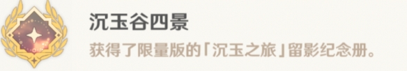 游俠網(wǎng)8