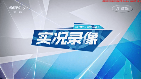 炫彩電視下載安裝手機(jī)版截圖1