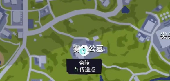 模擬山羊3帝陵任務(wù)攻略 帝陵任務(wù)圖文解密流程