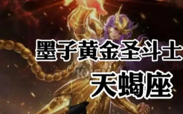 王者榮耀2024元宵節(jié)返場皮膚有哪些  2024元宵節(jié)上線皮膚分享[多圖]圖片2