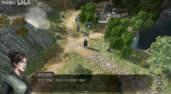 古龍風(fēng)云錄美人難消受支線攻略 美人難消受支線任務(wù)完成方法