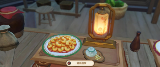 原神有朋自遠方來第一天怎么過