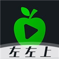小蘋果左左版電視安裝包