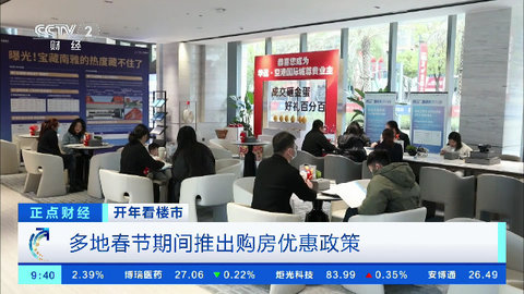 青青影音軟件下載截圖3