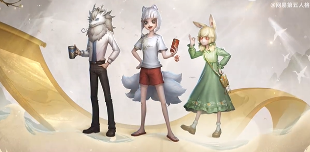 第五人格非人哉聯(lián)動(dòng)皮膚怎么獲得 非人哉聯(lián)動(dòng)皮膚獲取方法