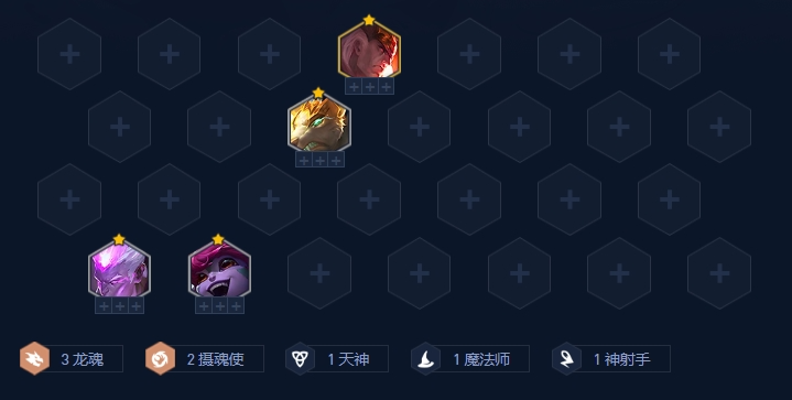 金鏟鏟之戰(zhàn)福星恭喜發(fā)財(cái)開(kāi)局陣容推薦 福星恭喜發(fā)財(cái)開(kāi)局最強(qiáng)陣容搭配大全