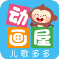 多多動畫屋app下載安裝安卓版