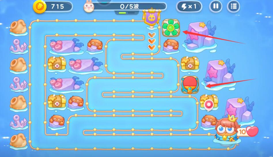 保衛(wèi)蘿卜4海的閨女81關(guān)攻略 海的閨女第81關(guān)圖文通關(guān)解析