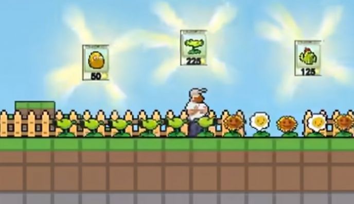 橫版PVZRouge下載安裝截圖2