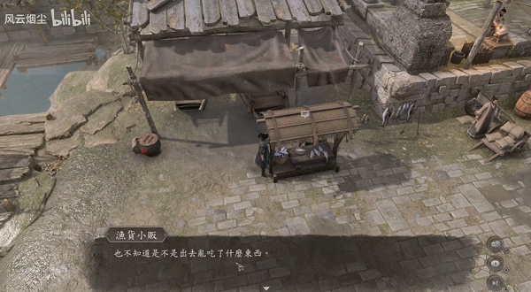 古龍風(fēng)云錄喝醉的雞傳聞攻略 喝醉的雞傳聞任務(wù)通關(guān)流程