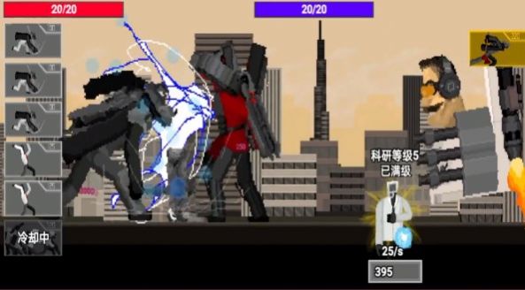 馬桶人人類反擊手機(jī)版截圖1