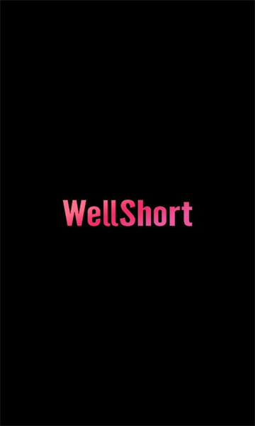 WellShort短剧app最新版截图3: