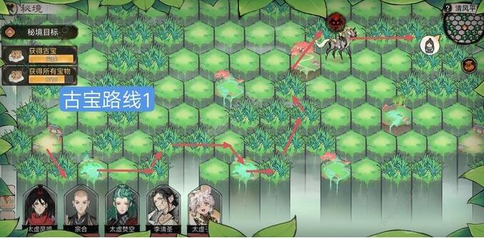 最強祖師清風平原怎么過 清風平原圖文通關攻略