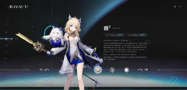 來自星塵新手角色推薦 新手培養(yǎng)什么角色好