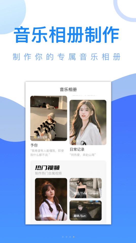 愛追劇精靈軟件版截圖1