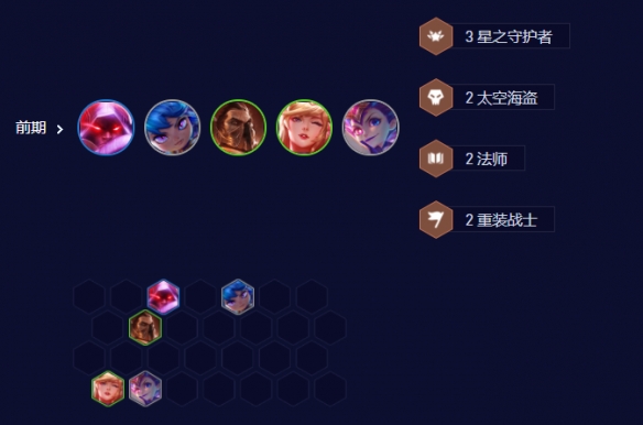 游俠網4