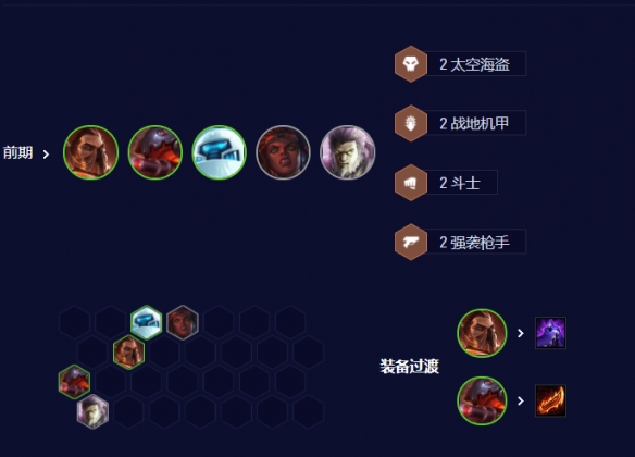 游俠網(wǎng)4
