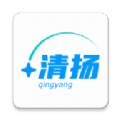 清扬影视软件下载