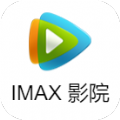 IMAX PLUS影院軟件版