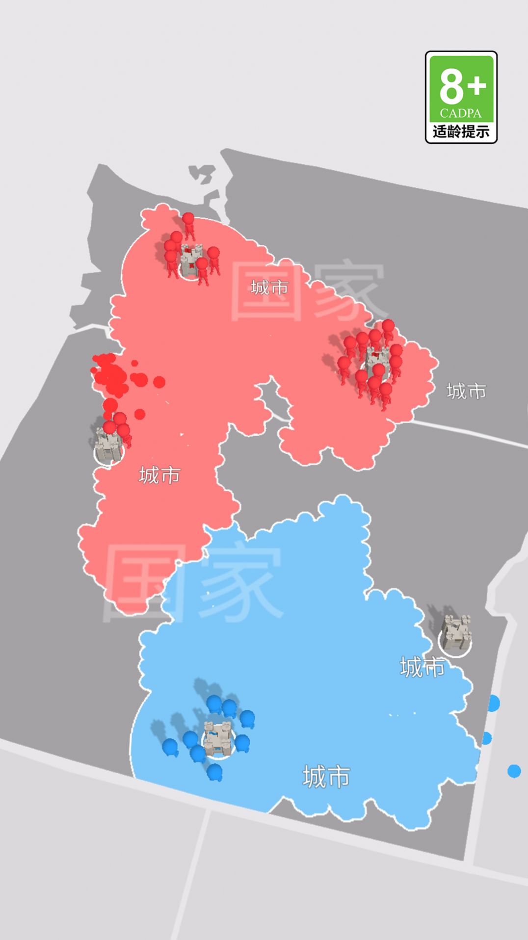 冰火人大乱斗安卓版截图1: