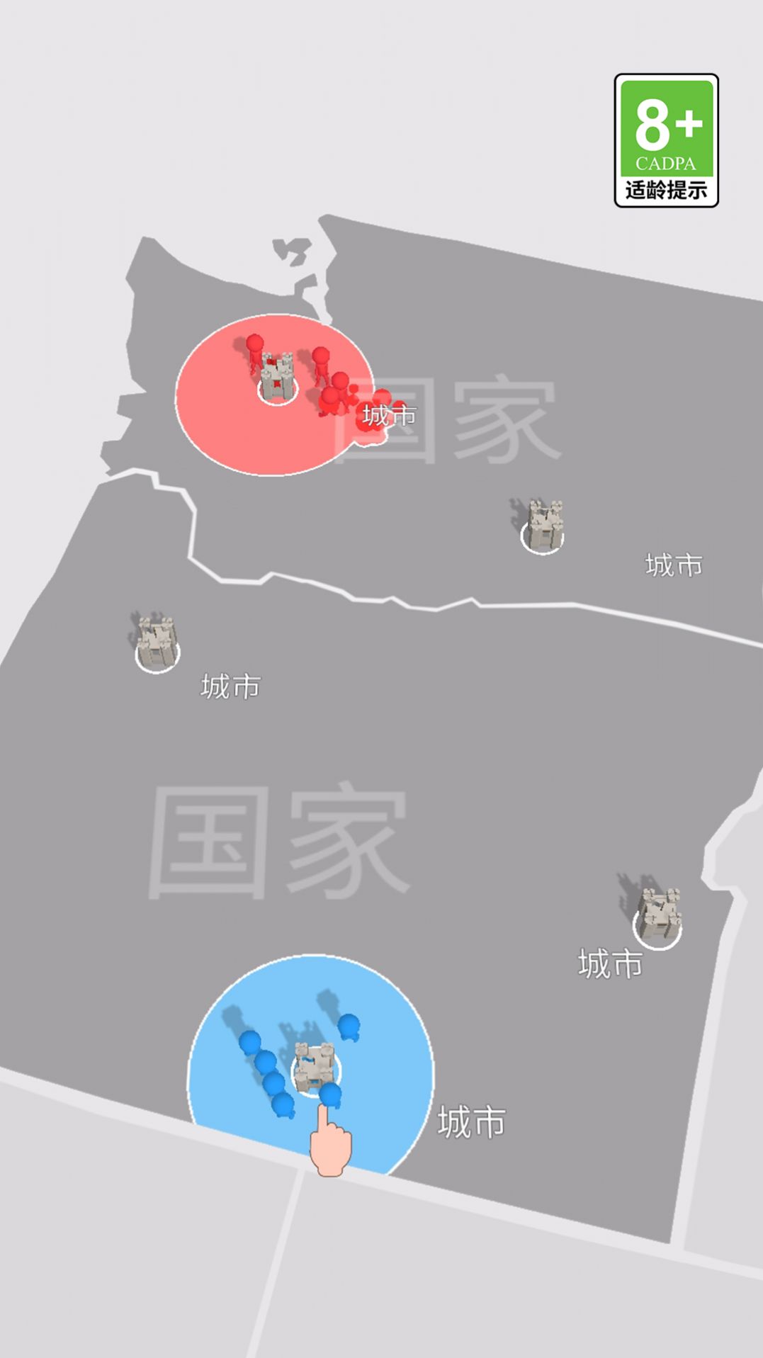 冰火人大乱斗安卓版截图4: