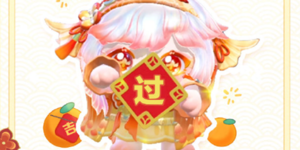 蛋仔派對(duì)鯉魚姬小錦什么時(shí)候上線 鯉魚姬小錦皮膚上線時(shí)間詳解
