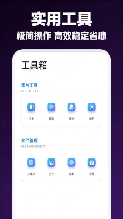 萌妹影視投屏軟件版截圖2