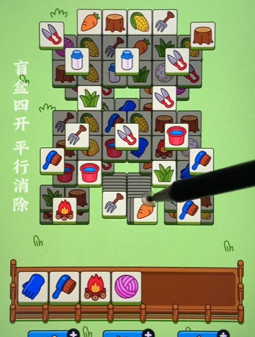游俠網2
