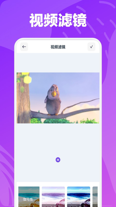 白羊影視投屏軟件版截圖3