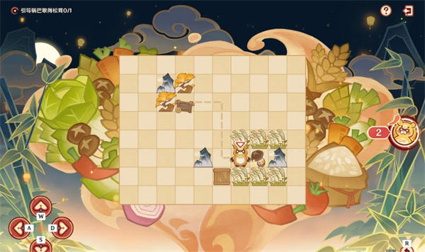 原神紙影尋肴第一天攻略 紙影尋肴第一天滿獎(jiǎng)勵(lì)推箱子解密流程