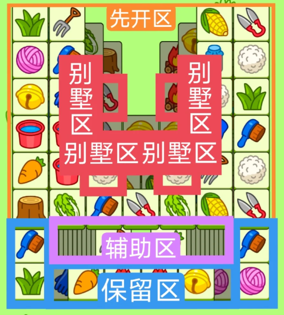 游俠網(wǎng)3