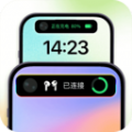 靈動(dòng)嶼軟件版