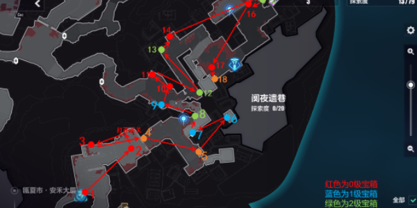 崩壞3瑯丘闃夜遺巷寶箱在哪 瑯丘闃夜遺巷寶箱位置一覽