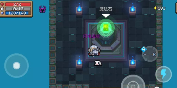 元氣騎士前傳炸天難度怎么解鎖