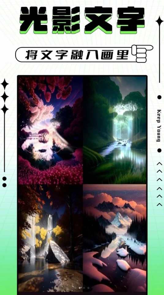 次元写真相机软件版3
