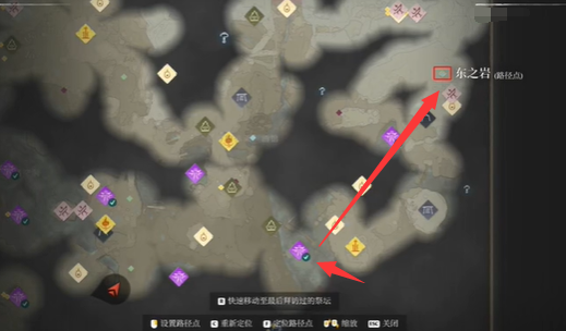 霧鎖王國襯墊怎么制作 襯墊制作方法介紹