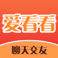 愛看看軟件版