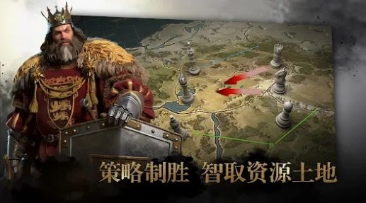 列國遠征天空戰(zhàn)爭最新版截圖4