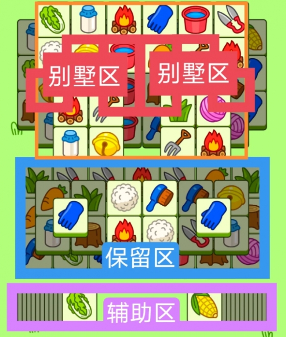 游俠網(wǎng)3