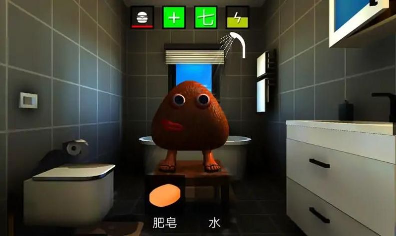 鬼畜寵物游戲安卓版截圖3