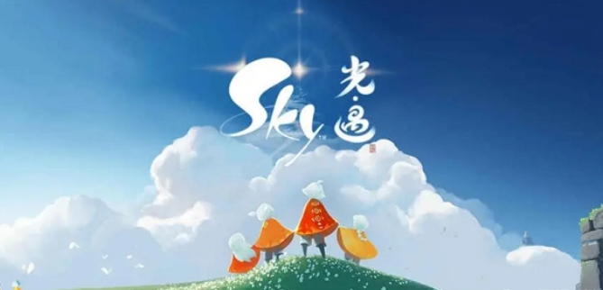 光遇3.12復(fù)刻先祖位置在哪 2024年3月12日四位復(fù)刻先祖位置及兌換圖一覽