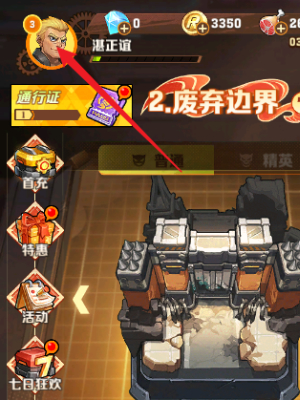 向僵尸開炮兌換碼大全