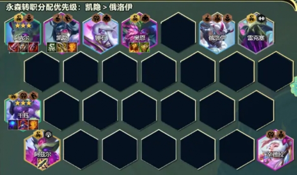 游俠網(wǎng)3