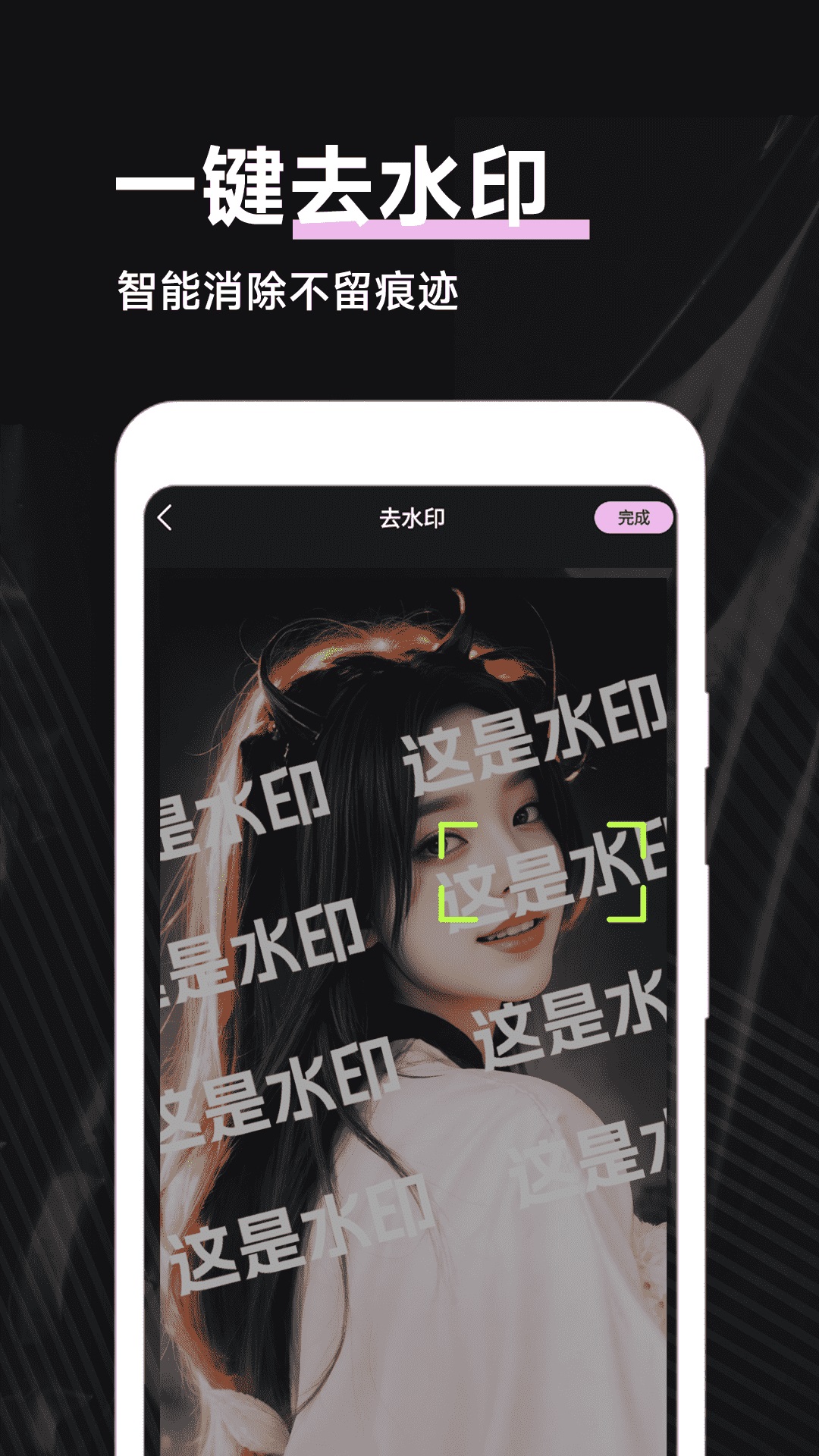 Pmovie專業(yè)攝像機(jī)軟件下載截圖3