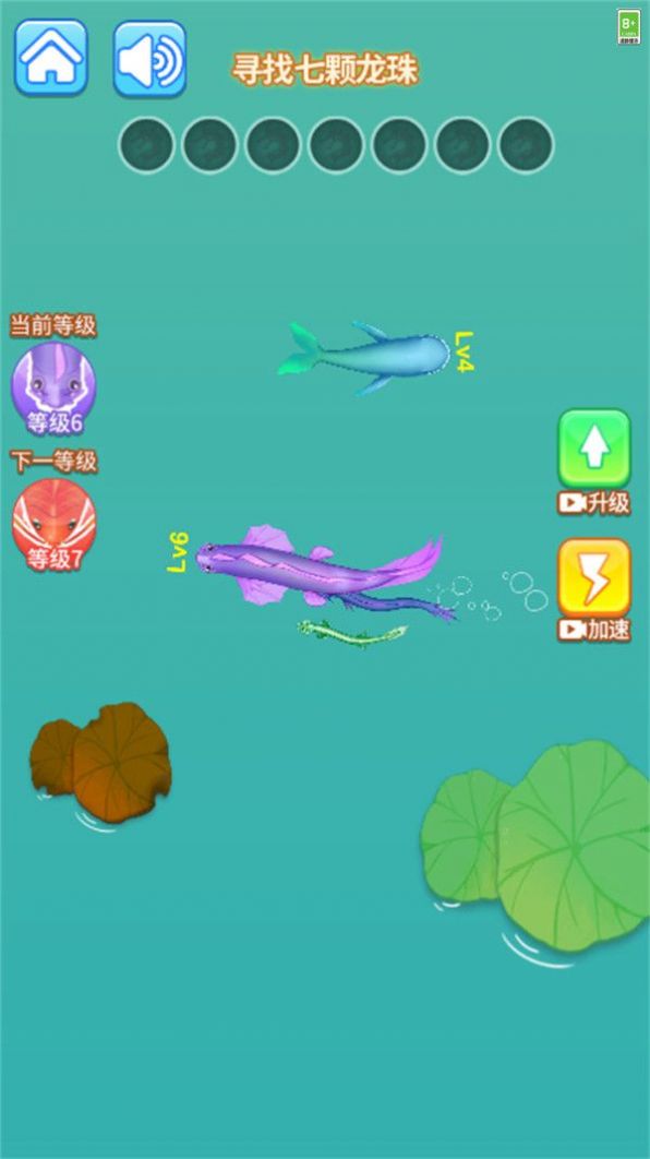 我是釣魚佬安卓版截圖3