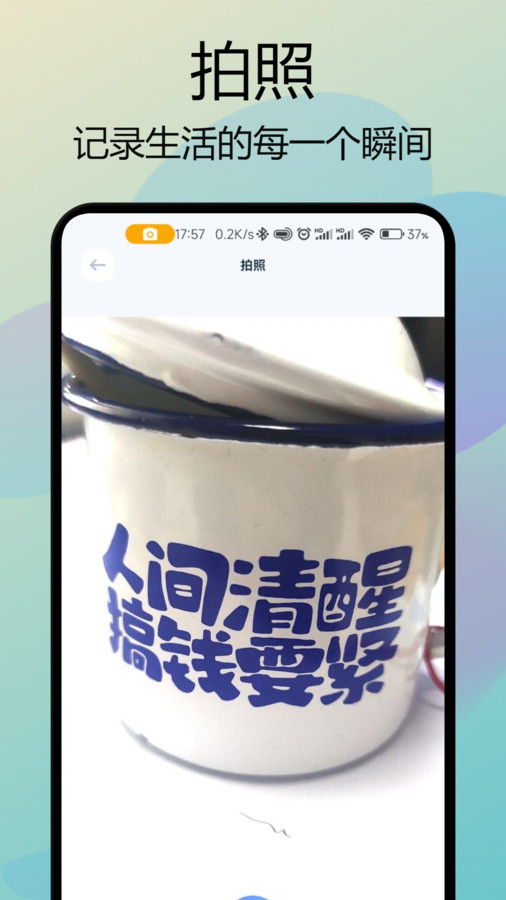 雙魚(yú)視頻助手軟件最新版截圖1