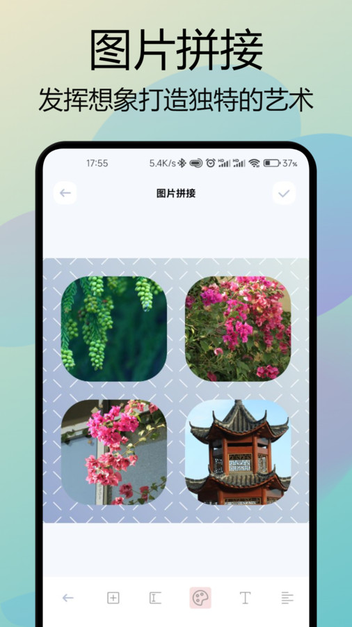 雙魚(yú)視頻助手軟件最新版截圖4