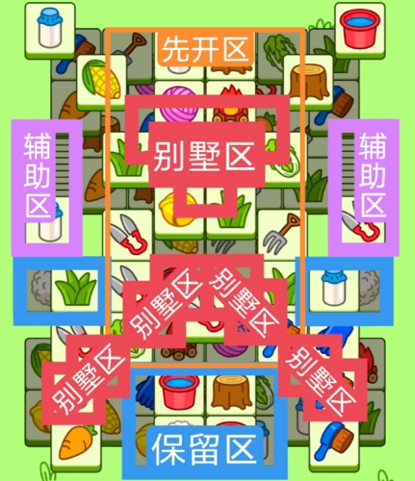 游俠網(wǎng)2