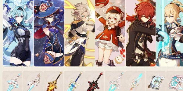 原神4.5獵人之徑值得抽嗎 4.5版本獵人之徑抽取建議