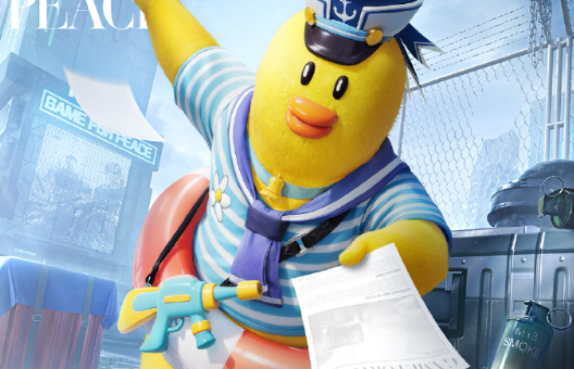 和平精英ss26赛季什么时候开始 ss26赛季更新时间介绍